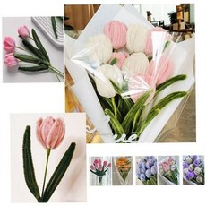 diy 꽃다발 키트 선물용 수업용 선물 수제 꽃다발 키트 집들이선물 인테리어 집꾸미기 만들기 초보자, 블루