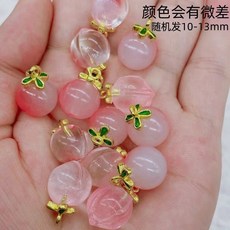 手工串珠配件飾品 天然南紅水蜜桃小吊墜 漸變色鹽源手捻小滴溜手鍊 兒童飾品