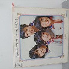 [중고 수입 일본음악 LP] 포리브스(Four Leaves) 1972년 발매 슈퍼 프레젠트(Super Present) 레코드 엘피음반, 1
