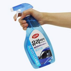 DSGS 유리세정제 650ml 차량용유리세정제