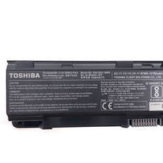 PA5120U 6芯 電池 PA5120U-1BRS PABAS275, 1個, PA5120U 電池-保固三個月