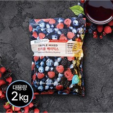 냉동 트리플베리믹스, 2개, 1kg