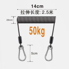 【釣魚名人】加強加粗50KG失手繩 316不銹鋼防銹海釣船釣路亞魚狼砲台專用, 2.5米加強型(50公斤拉力), 1個