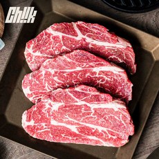 치익 소고기 척아이롤 스테이크 구이세트 600g(척아이롤300g x 2팩), 1개