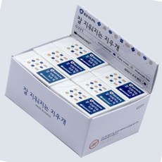 돈스텔 미술용지우개 잘지워지는 지우개 (24개입)