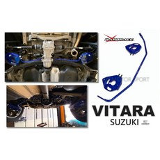傑暘國際車身部品 HARDRACE 後防傾桿 SUZUKI VITARA 2WD 專用 提升操控穩定性, 1個