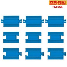 토미카 프라레일 R-20 1/4 직선 레일