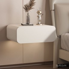 全實木懸浮床頭櫃 極簡風床邊櫃 白色懸掛輕奢收納櫃, 深灰色  全實木,40長*40寬*25高, 1個