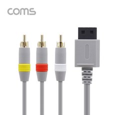 컴스 닌텐도 Wii AV케이블 3RCA 컴포지트 TV 연결선 1.8M, 그레이, 1개, ND493