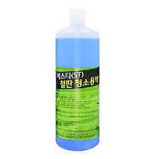 [ST청소용액] 그리들용액 업소용주방 철판 스테인리스 그릴 찌든기름때 제거 대용량클리너, 6개