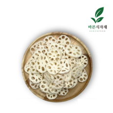 자숙연근 1Kg 슬라이스 업소용 대용량 수입 삶은연근 화연, 1개