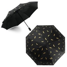 [아우트_63]자외선차단양산 암막 양우산 미니 우산 양산