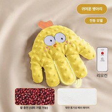 픽랩마켓 자동토닥이 아기자동수면 토닥이 출산용품, 작은 노란 닭