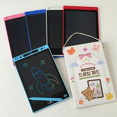 유아동 어린이 LCD 드로잉패드 어린이집 유치원 생일선물 답례품, 1개, G0081 드로잉패드-블루