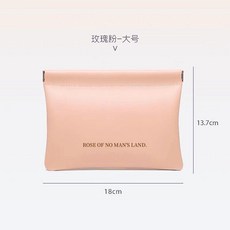 自動封口收納包 輕奢簡約化妝包