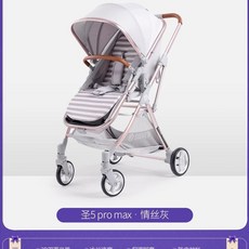강아지 개 유모차 접이식 애견 고양이 웨건 반려견 개모차 일반형 유모차, H. 러브 그레이