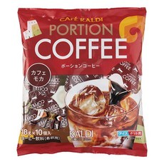 KALDI 칼디 포션 모카 (국내당일출고) [일본정품]칼디 포션 커피 카페 모카, 1개, 10개입, 18g