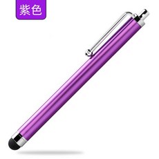 金色觸控筆，高靈敏度平板電腦觸控筆，精準書寫，人體工學設計, 紫色, 觸控筆