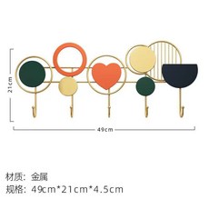 免打孔壁掛衣帽架 鐵藝玄關裝飾掛鈎 輕奢風門後掛衣架 牆上收納置物架 免釘入戶掛鉤 創意家居裝飾品, 1個, 五鈎款（送安裝包）