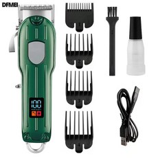 DFMEI 電推剪 專業理髮器 智能數顯 4檔微調 家用理髮工具, 【綠色808小盒子】:如圖