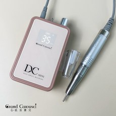 G.C 凱洛賽兒 DC Mini 攜帶型磨甲機，無線電動磨甲器，多功能指甲拋光機，專業卸甲打磨工具, 1個, G.C磨甲機DC mini_杏仁奶