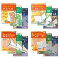 Basic Skills for the TOEFL iBT Reading/Listening/Speaking/Writing, Reading 1