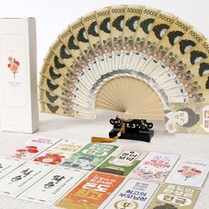 20P 돈부채 용돈부채 20칸+1칸 선물상자 부채받침 태슬 포함, 1개