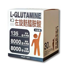 阿克索生醫 L-麩醯胺酸9益菌，含135億芽孢乳桿菌，8000億植物乳桿菌，調整體質，維持消化道機能, 180g, 1個