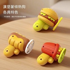 兒童益智漢堡飛碟陀螺槍玩具, 1個, 三套陀螺槍【3個發光陀螺+12個飛碟】