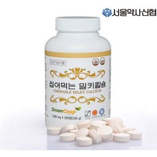 드림쿱 씹어먹는 밀키칼슘, 200정, 1개