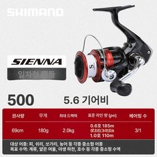 탱코마켓 slxdc 민물 릴 배스, 500, 양손잡이 사용 가능