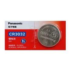 電池哥 Panasonic 鈕扣電池, 1個, 松下 CR3032 一顆