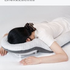 망막베게 엎드림 휴식 쿠션 눈 단면 짧은, T. SF Express로 보낼 수 있습니다.