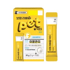 펫 보령 리베펫 닥터 종합 관리 분말형 X 15개입, 4개