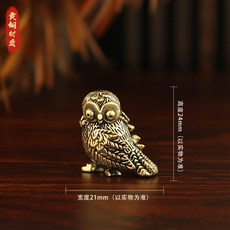 微縮景觀 黃銅涼亭 古風擺件 盆景裝飾 立體模型 山水造景 迷你小屋 桌面裝飾+黃銅-小貓頭鷹