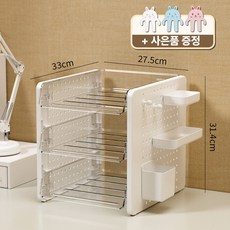 [DIY 높이 조절] 다용도 서랍 정리함/ 튼튼한 사무용 책상 수납함 & 선반, 3단, 수정 투명+회이트