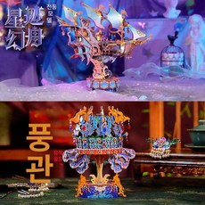 오르골 만들기 조립 비행선 DIY 세트 키트 우드
