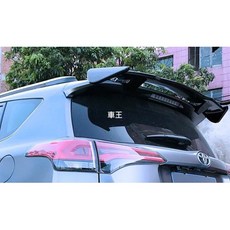 【車王汽車精品百貨】豐田 Toyota RAV4 4.5代 飛機翼 尾翼 壓尾翼 改裝尾翼 定風翼 碳纖維紋賣場, 1個