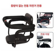 전기자전거 뒷자석 쿠션 자전거 안장 좌석 편안 제이스튜, 05 열 수 있음 등받이없는차전용, 1개