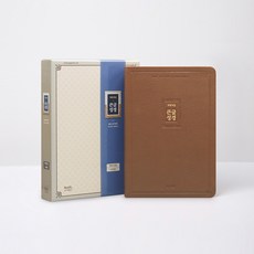 아가페 개역개정 큰글성경 특대 (무지퍼 / 브라운 / 단본), 아가페출판사, 큰글성경 편찬위원회