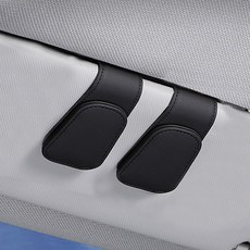 벤비아믹스 글래스핏 선바이저 자석 안경클립 1+1 썬글라스 홀더 카드 영수증 지갑 강력자석 클립 썬바이저 멀티홀더 00783, 블랙, 2개