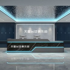 格森 收銀台接待櫃檯, 灰色,120*60*100, 1個