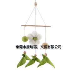 ins風蜜蜂花朵手工編織牀鈴 北歐風嬰兒牀蜜蜂牀鈴兒童房掛件風鈴, 花朵牀鈴:如圖, 1個