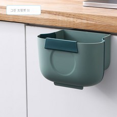 주방 휴지통 걸이 접이식 가정용 찬장 문걸이 수납통 휴지통 음식물 쓰레기통 가정용, 그린스몰3L