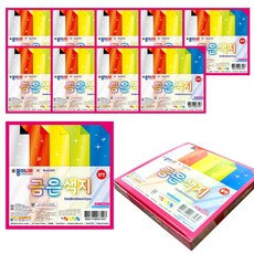 종이나라 양면 금은색지 색종이 15매입, 10개, 10색