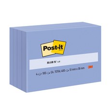 3M 포스트잇 4패드 미니 노트 653-4 (51mmx38mm), 크림블루, 1개, 400매