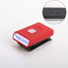 [이것저것닷컴]G016 캡라이트 충전식 모자부착형랜턴, 와인 C-type, 1개