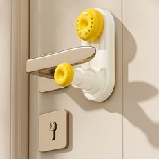 加長門後阻門器外開門獨居女生門檔防盜檔門神器防小孩門窗, 1個, 新款-家用阻門器【防夾手+99%通用】,亮黃+米白【2個裝】吸盤不傷門+三檔調節