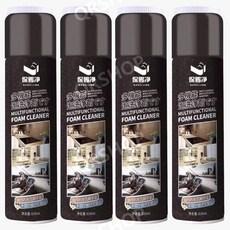 만능 폼 클리너 슈퍼 세정제 자동차 실내외 다기능 가죽 대시보드 천정 650ml, 만능폼클리너 4캔x650ml