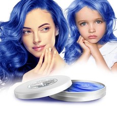 COLAYERIST 퍼플 헤어 컬러 왁스 임시 탁 가능한 염료 염색 헤어스타일 크림 포마드 여성 남성 파티 코스프레 할로윈 [호환], Blue, 1